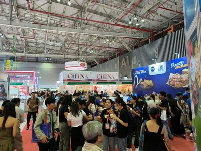 2023越南（胡志明市）国际食品及加工包装技术展览会