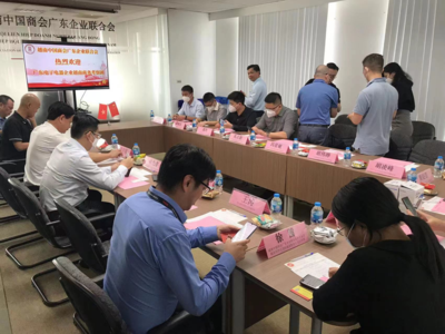 中国广东商务考察团拜访越南广东企业联合会
